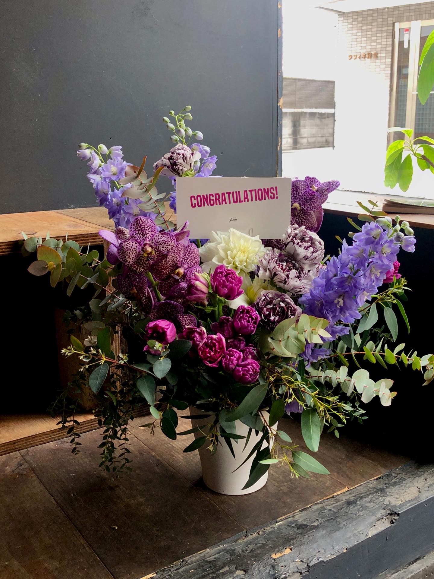 congratulations#音空花店 #otosorah ...