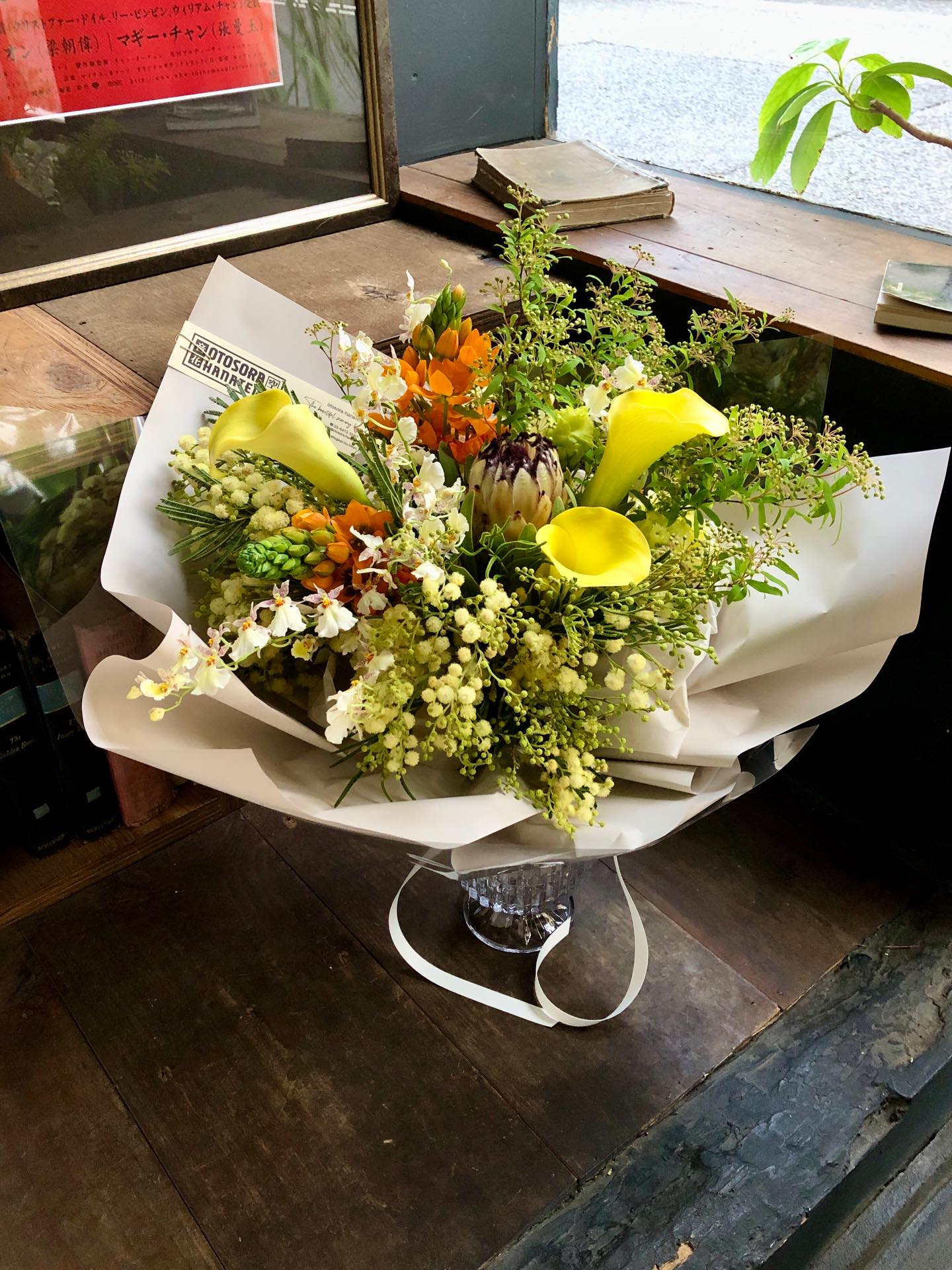 for proposal #音空花店 #otosorahan ...