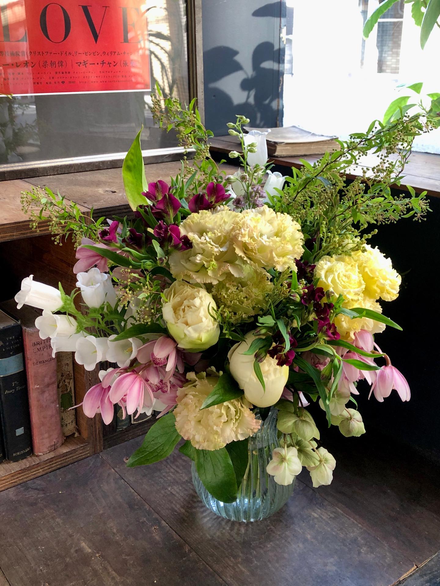 Lisianthus#音空花店 #otosorahanate ...