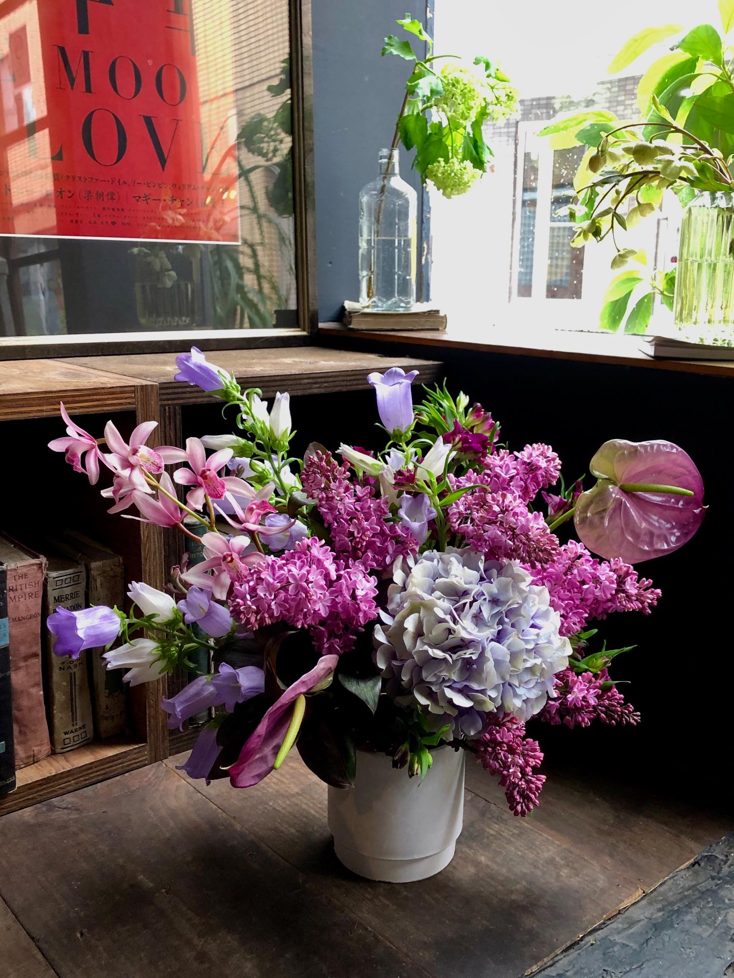 congratulations#音空花店 #otosorah ...